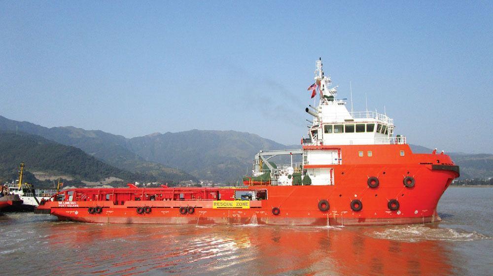Anchor Handling Tug (AHT)